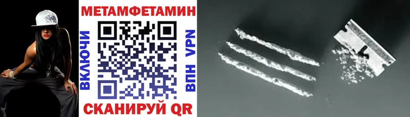 наркотики  Звенигород  omg ссылка  Амфетамин 98% 