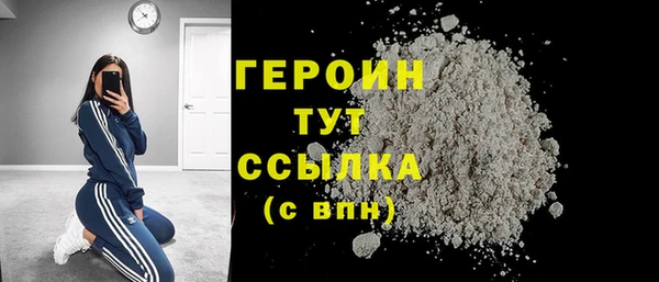 бошки Белоозёрский