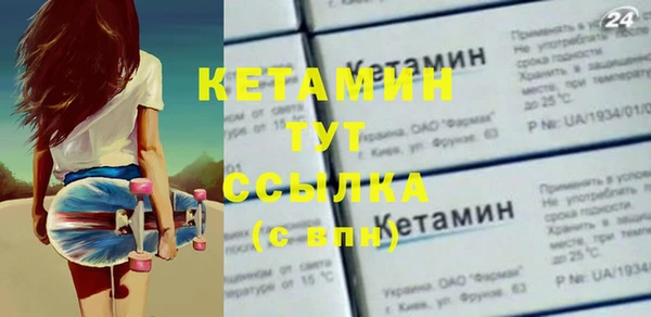 бошки Белоозёрский