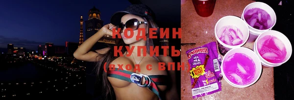 ешки Беломорск