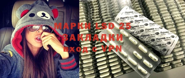 бошки Белоозёрский