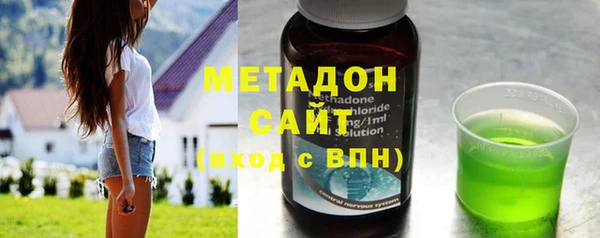 бошки Белоозёрский