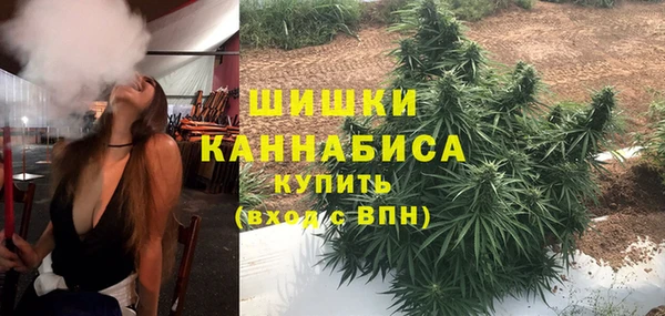 ешки Беломорск