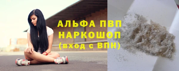 бошки Белоозёрский