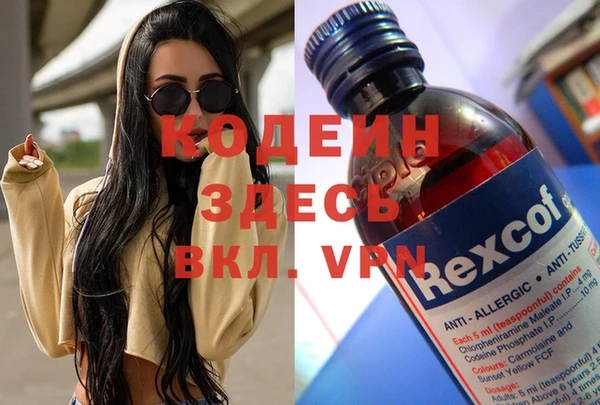 ешки Беломорск