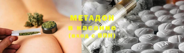бошки Белоозёрский