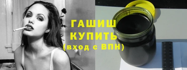 бошки Белоозёрский