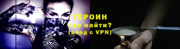 ешки Беломорск