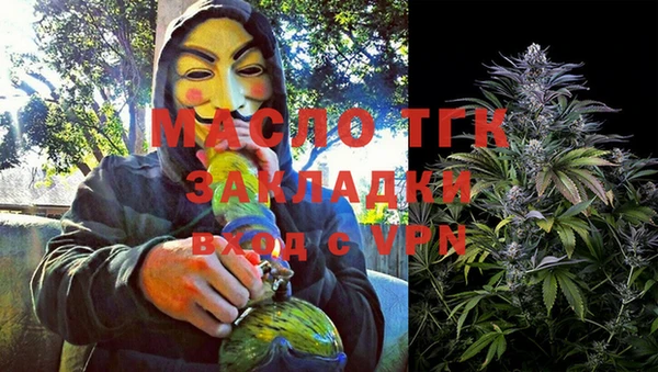 MESCALINE Балабаново