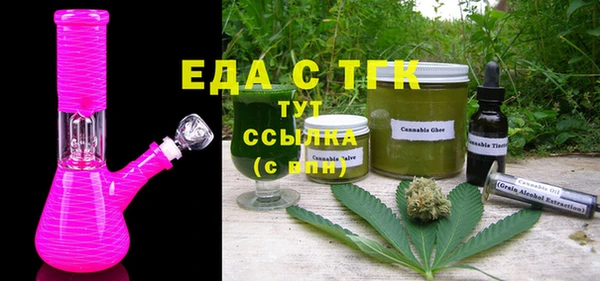 бошки Белоозёрский