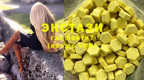 бошки Белоозёрский