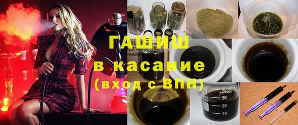 ешки Беломорск