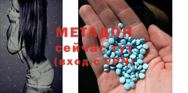 бошки Белоозёрский